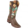 Reywelt Quincy Wide Square Toe Western Cowgirl Boots - Q322F6211 Women